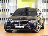 벤츠 S500L 4매틱