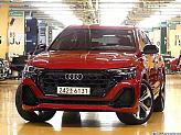 아우디 Q8 55 TFSI 콰트로 프리미엄
