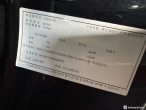 차량 썸네일 사진
