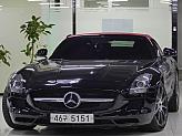 벤츠 SLS AMG 로드스터