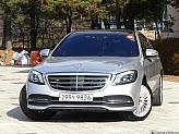 벤츠 S350 d