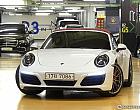 포르쉐 911 카레라 4S 카브리올레