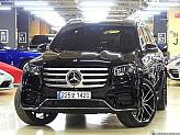 벤츠 GLS 580 4매틱