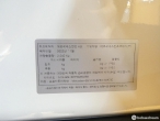 차량 썸네일 사진