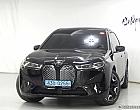 BMW iX xDrive50 스포츠 플러스