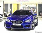 BMW M6 4.4 그란 쿠페