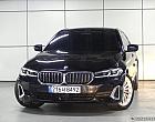 BMW 530i 럭셔리