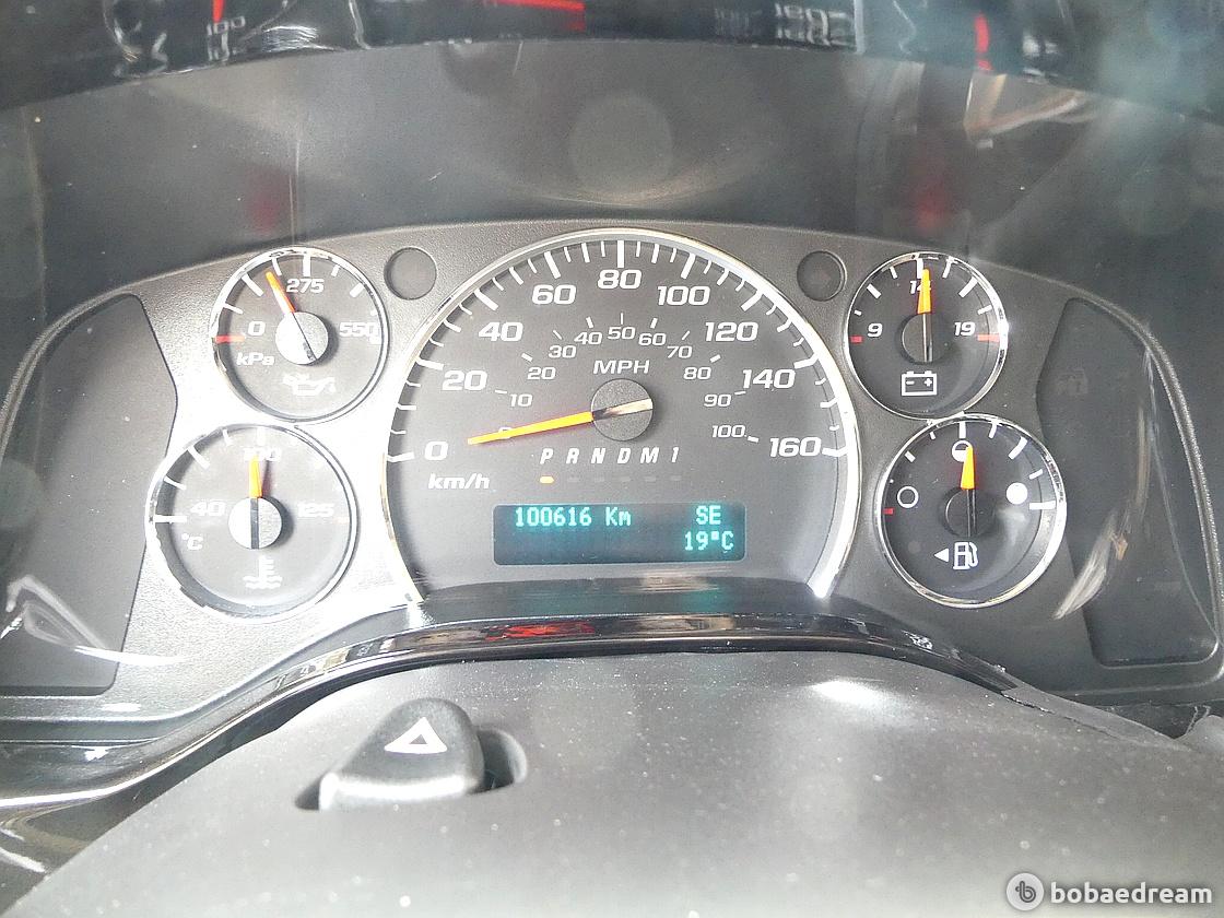 Chevrolet Express Van 6.0 Long 7