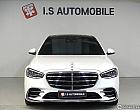 벤츠 S500L 4매틱