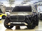 벤츠 마이바흐 GLS 600 4매틱