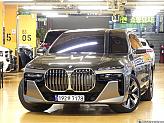 BMW 740i xDrive M 스포츠