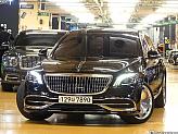 벤츠 마이바흐 S650