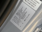 차량 썸네일 사진