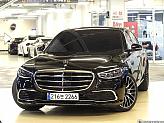 벤츠 S580L 4매틱
