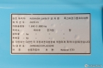 차량 썸네일 사진