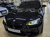 BMW M2 3.0 쿠페 컴페티션