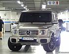 벤츠 G450 d 마누팍투어