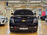 쉐보레 서버밴 5.3 4WD