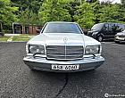 벤츠 500 SEL 