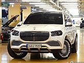 벤츠 마이바흐 GLS 600 4매틱