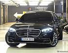 벤츠 S500L 4매틱