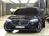 벤츠 S500L 4매틱