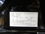차량 썸네일 사진