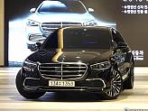 벤츠 S450L 4매틱
