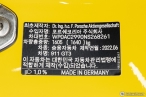 차량 썸네일 사진