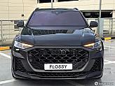 아우디 RS Q8 4.0 콰트로 퍼포먼스