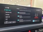 차량 썸네일 사진