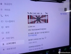 차량 썸네일 사진