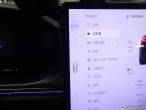 차량 썸네일 사진