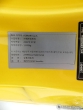 차량 썸네일 사진