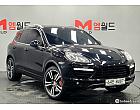 포르쉐 카이엔 4.8 터보