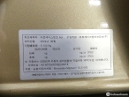 차량 썸네일 사진