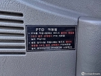 차량 썸네일 사진